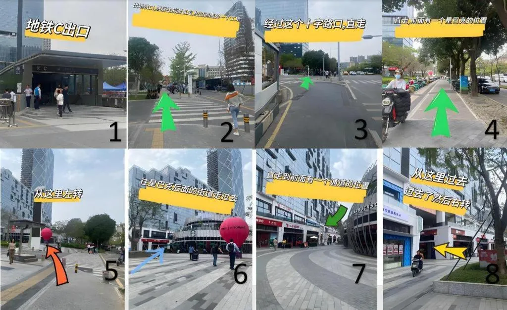 F-TOWN Fangtang Hotel (Shenzhen Longgang Tian'an Digital City Huanggekeng Subway Station)