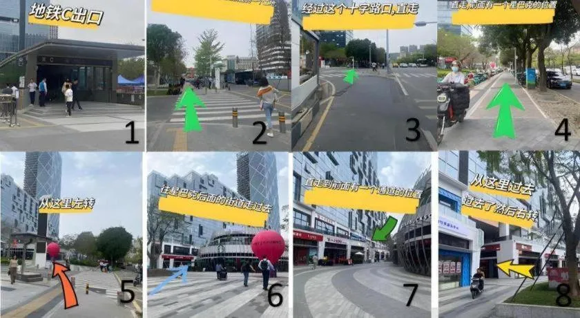 F-TOWN Fangtang Hotel (Shenzhen Longgang Tian'an Digital City Huanggekeng Subway Station)