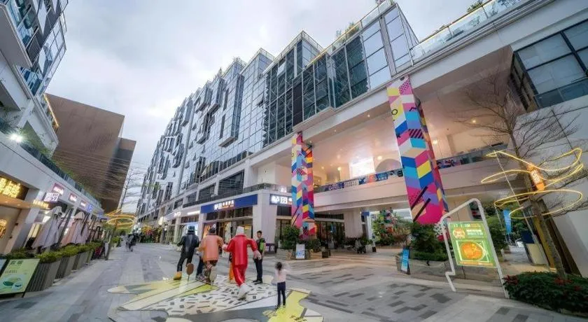 F-TOWN Fangtang Hotel (Shenzhen Longgang Tian'an Digital City Huanggekeng Subway Station)