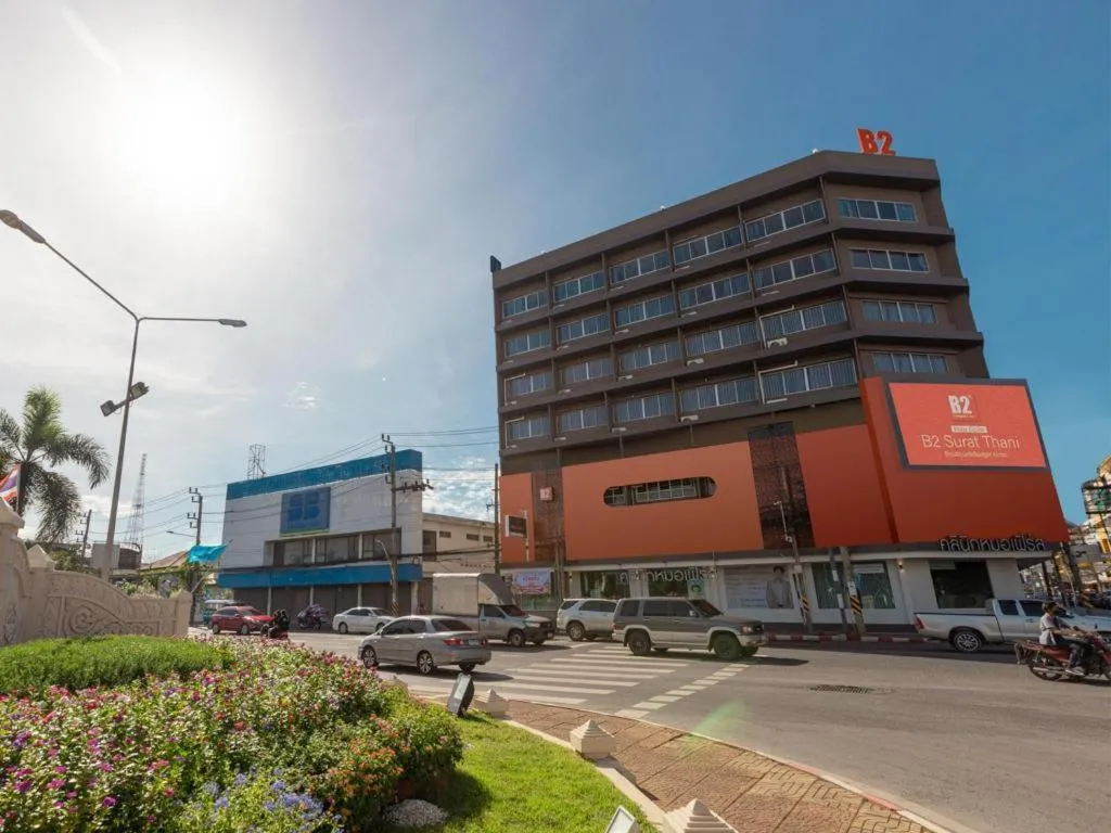 B2 Surat Thani Boutique & Budget Hotel