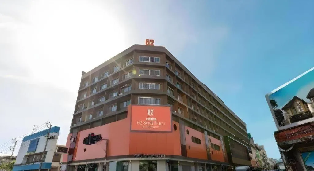 B2 Surat Thani Boutique & Budget Hotel