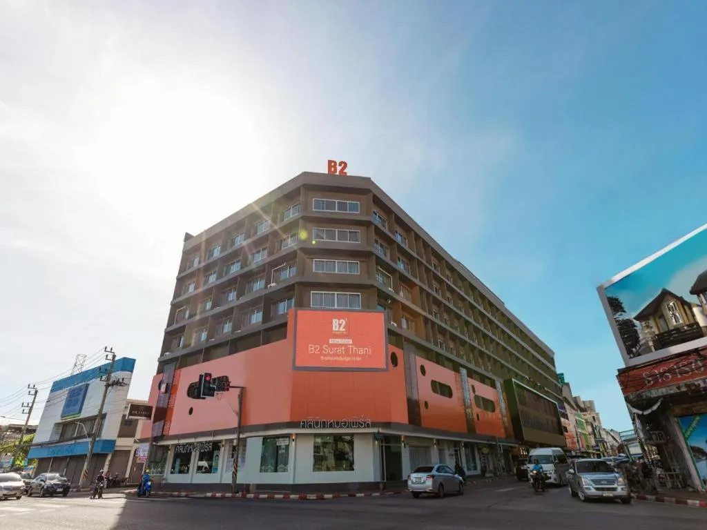 B2 Surat Thani Boutique & Budget Hotel