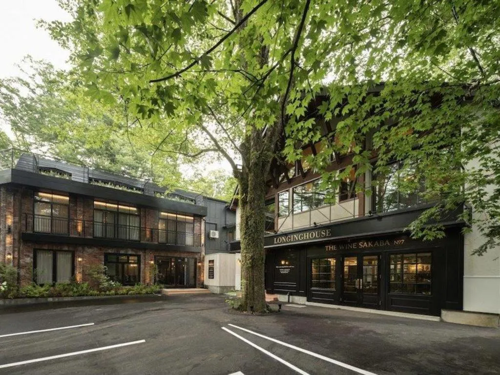 LONGINGHOUSE　旧軽井沢・諏訪ノ森