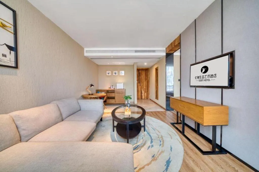 Yiqi Ecological Art Hotel Hangzhou Xixi Wetland Park Branch