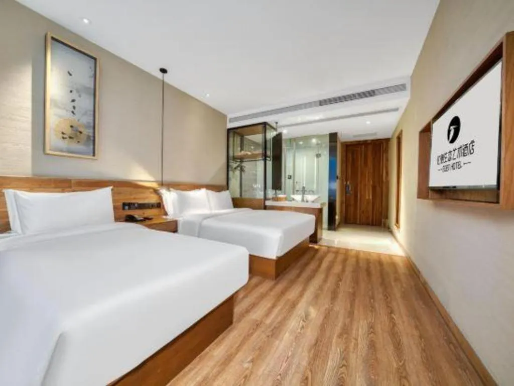 Bed in Yiqi Ecological Art Hotel Hangzhou Xixi Wetland Park Branch