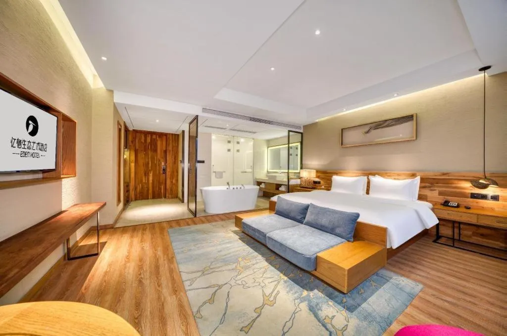 Bed in Yiqi Ecological Art Hotel Hangzhou Xixi Wetland Park Branch