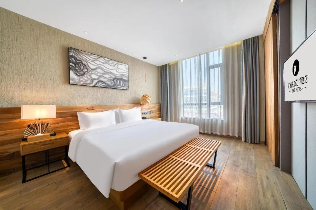 Bed in Yiqi Ecological Art Hotel Hangzhou Xixi Wetland Park Branch