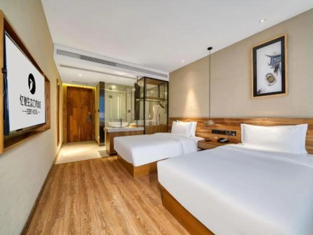 Bed in Yiqi Ecological Art Hotel Hangzhou Xixi Wetland Park Branch