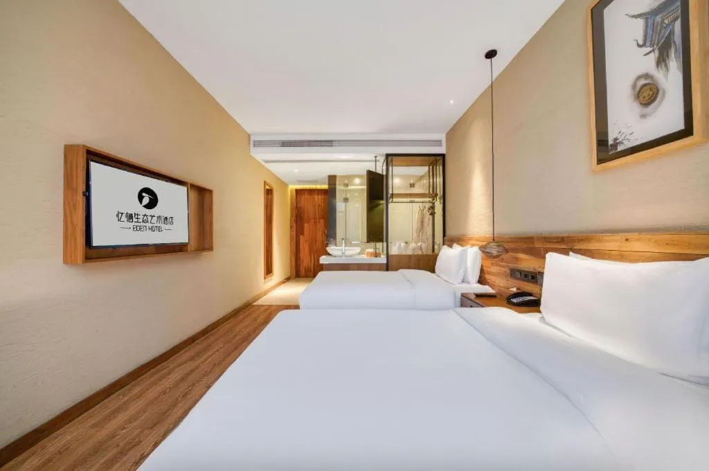 Bed in Yiqi Ecological Art Hotel Hangzhou Xixi Wetland Park Branch