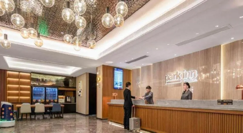 Park Inn Guangzhou Railway Station Yuexiu International Convention Center