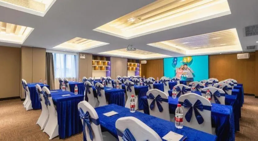 Park Inn Guangzhou Railway Station Yuexiu International Convention Center