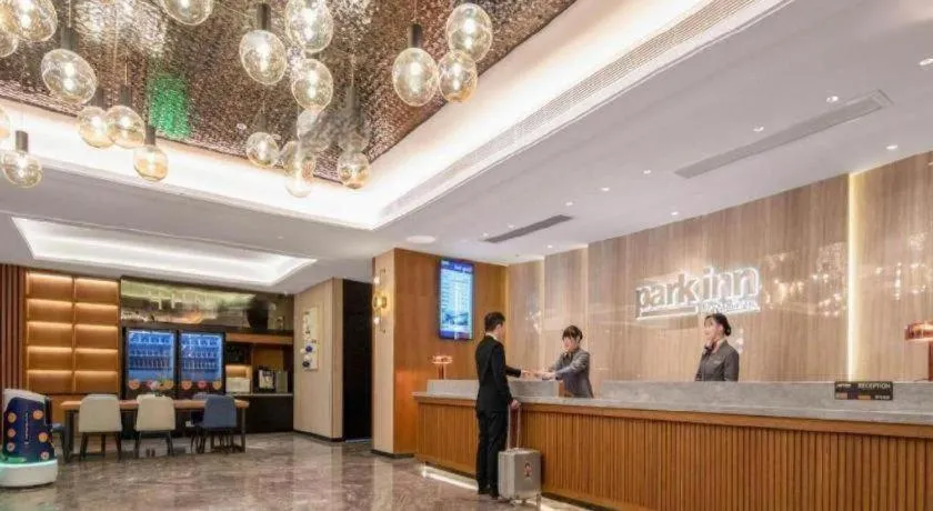 Park Inn Guangzhou Railway Station Yuexiu International Convention Center