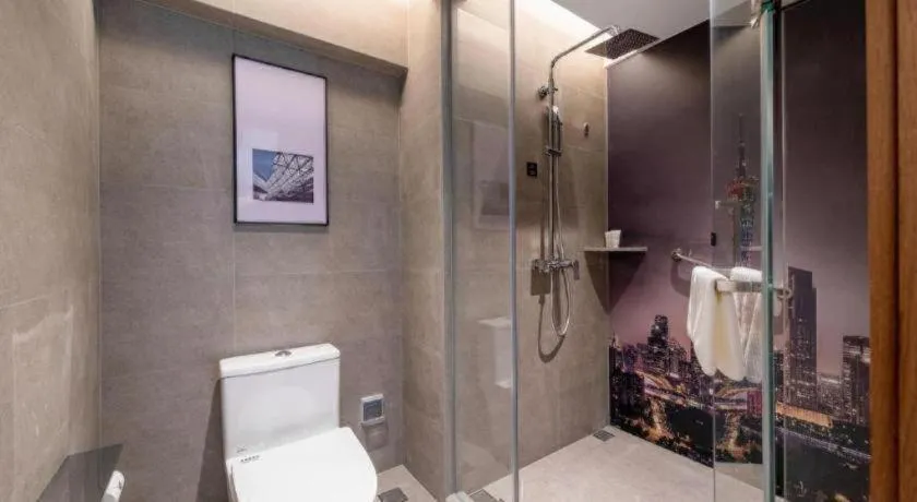 Park Inn Guangzhou Railway Station Yuexiu International Convention Center