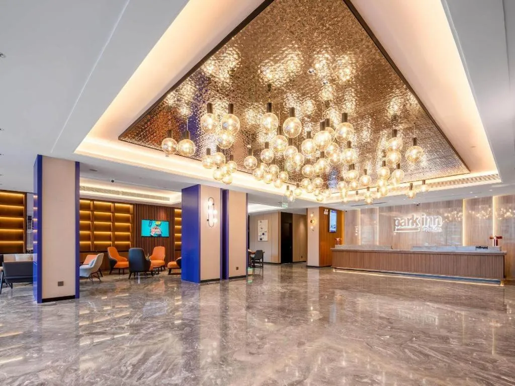 Park Inn Guangzhou Railway Station Yuexiu International Convention Center