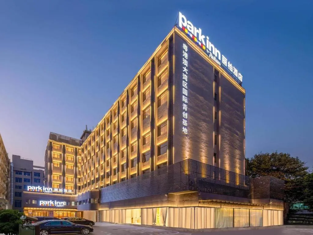 Park Inn Guangzhou Railway Station Yuexiu International Convention Center