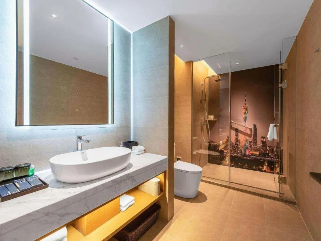 Park Inn Guangzhou Railway Station Yuexiu International Convention Center