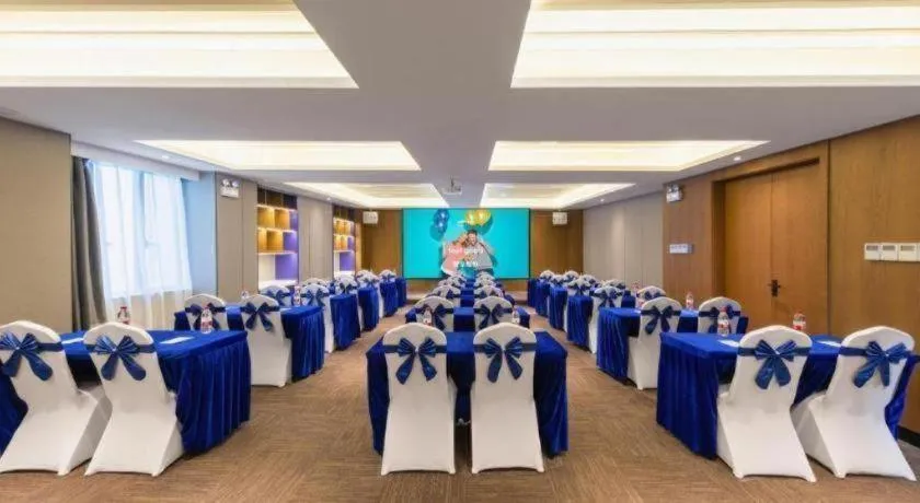 Park Inn Guangzhou Railway Station Yuexiu International Convention Center