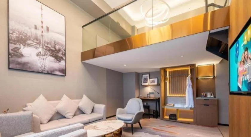 Park Inn Guangzhou Railway Station Yuexiu International Convention Center