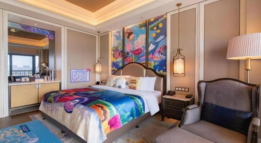 Steigenberger Hotel SUNAC Nanchang