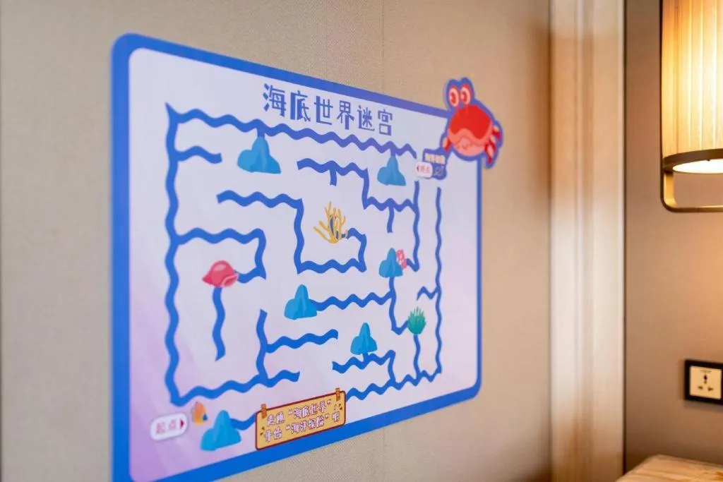 Steigenberger Hotel SUNAC Nanchang