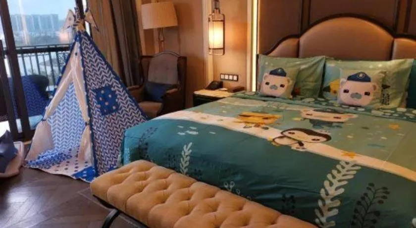 Steigenberger Hotel SUNAC Nanchang