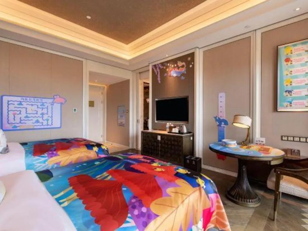 Steigenberger Hotel SUNAC Nanchang