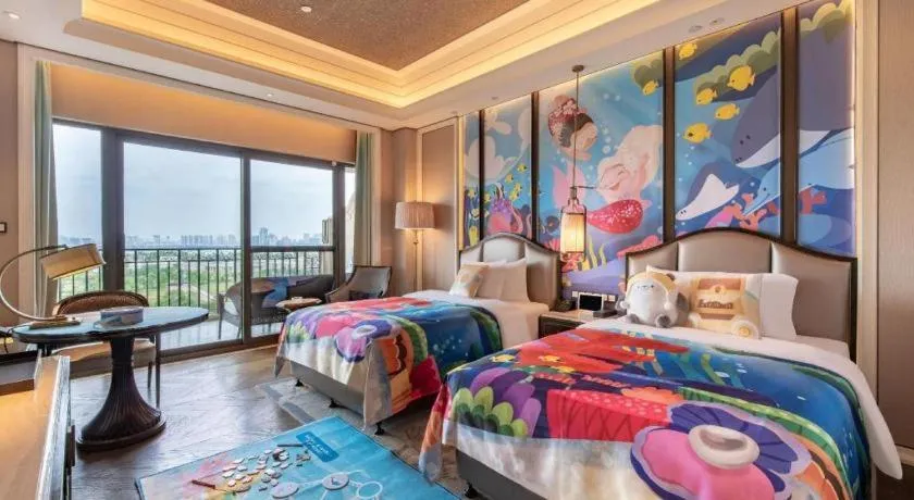 Steigenberger Hotel SUNAC Nanchang