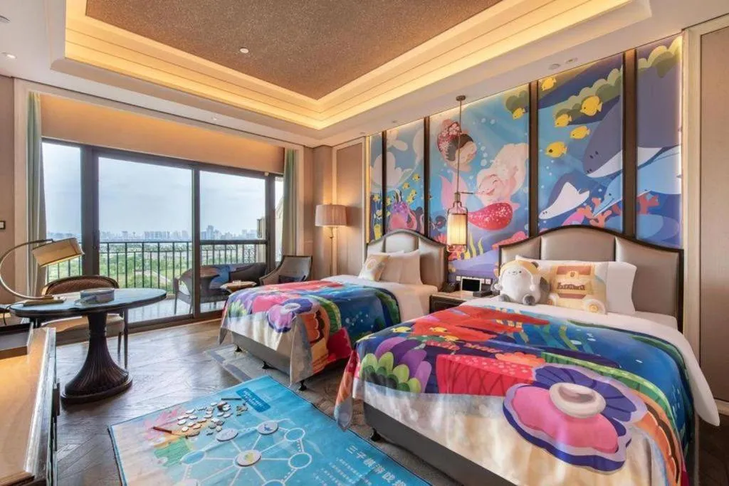 Steigenberger Hotel SUNAC Nanchang