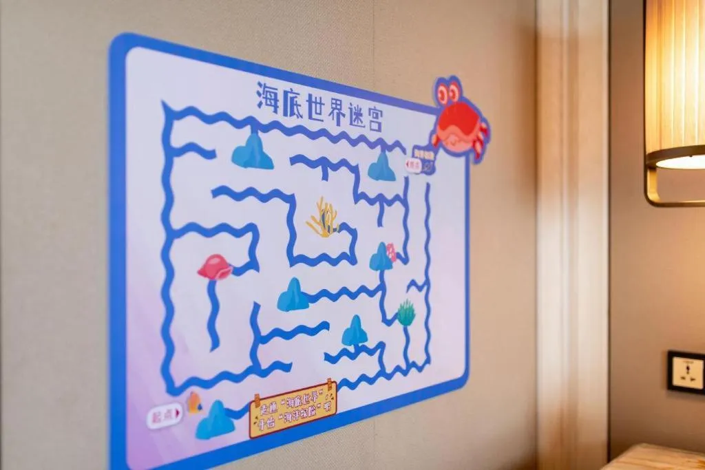 Steigenberger Hotel SUNAC Nanchang