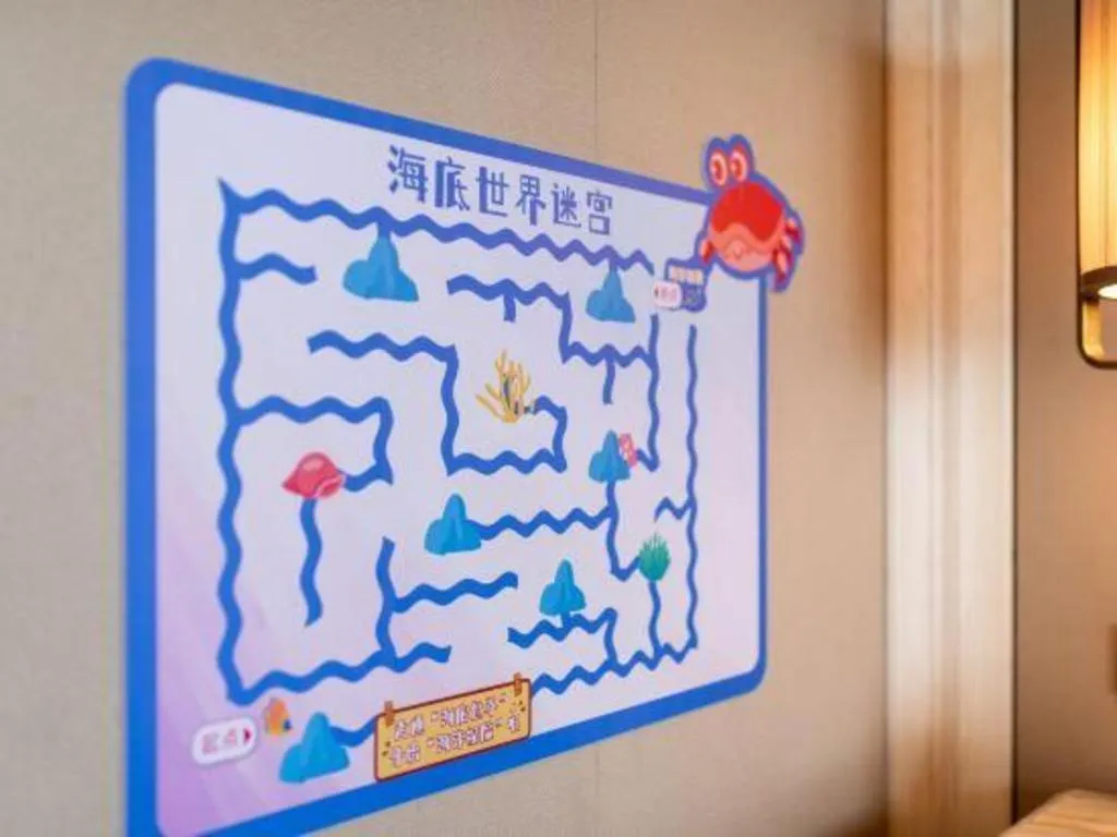 Steigenberger Hotel SUNAC Nanchang