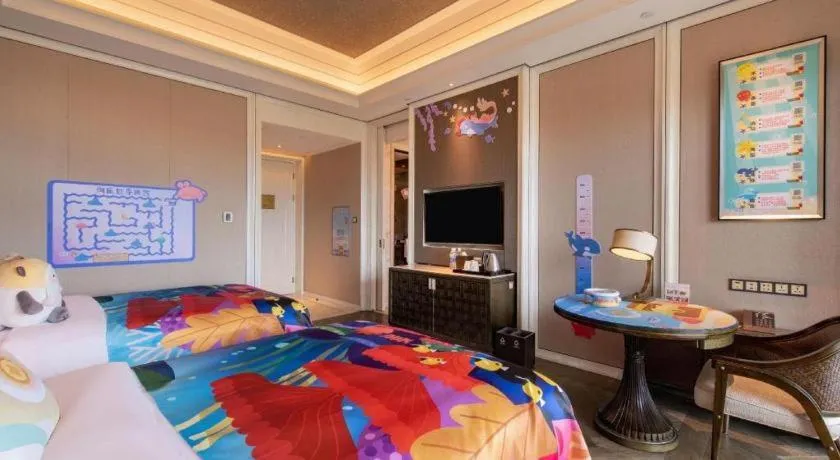 Steigenberger Hotel SUNAC Nanchang