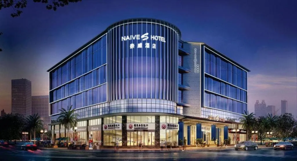 Shenzhen Naive S Hotel - Xili Metro Station Branch