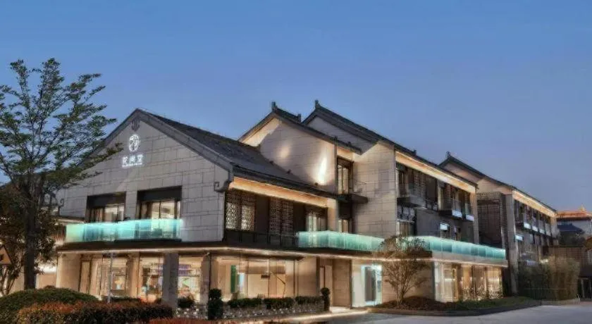 Blossom House Yangzhou Slender West Lake Xinchao Lane