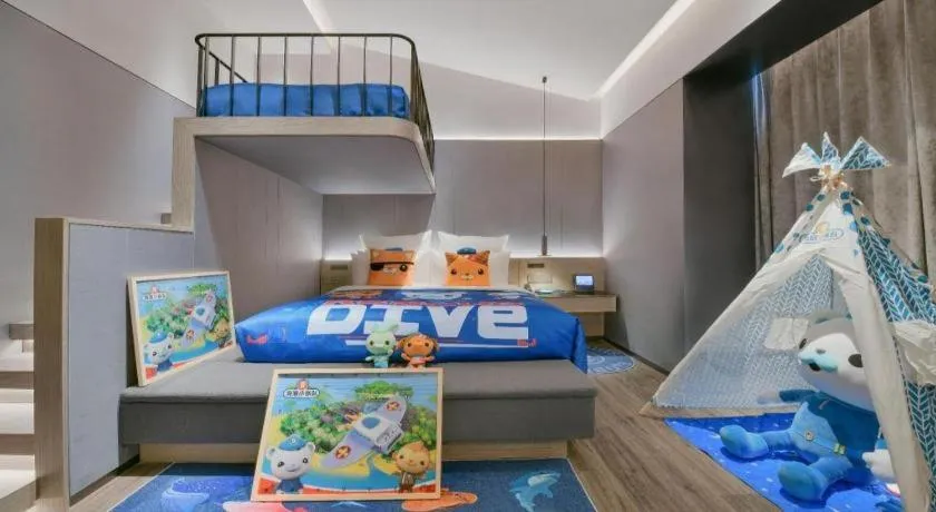 Blossom House Yangzhou Slender West Lake Xinchao Lane