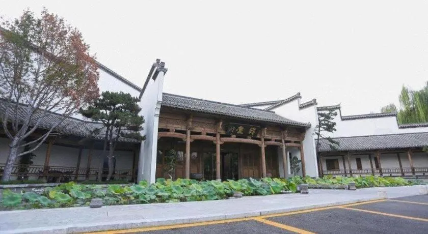 Blossom House Jinan Shunlu