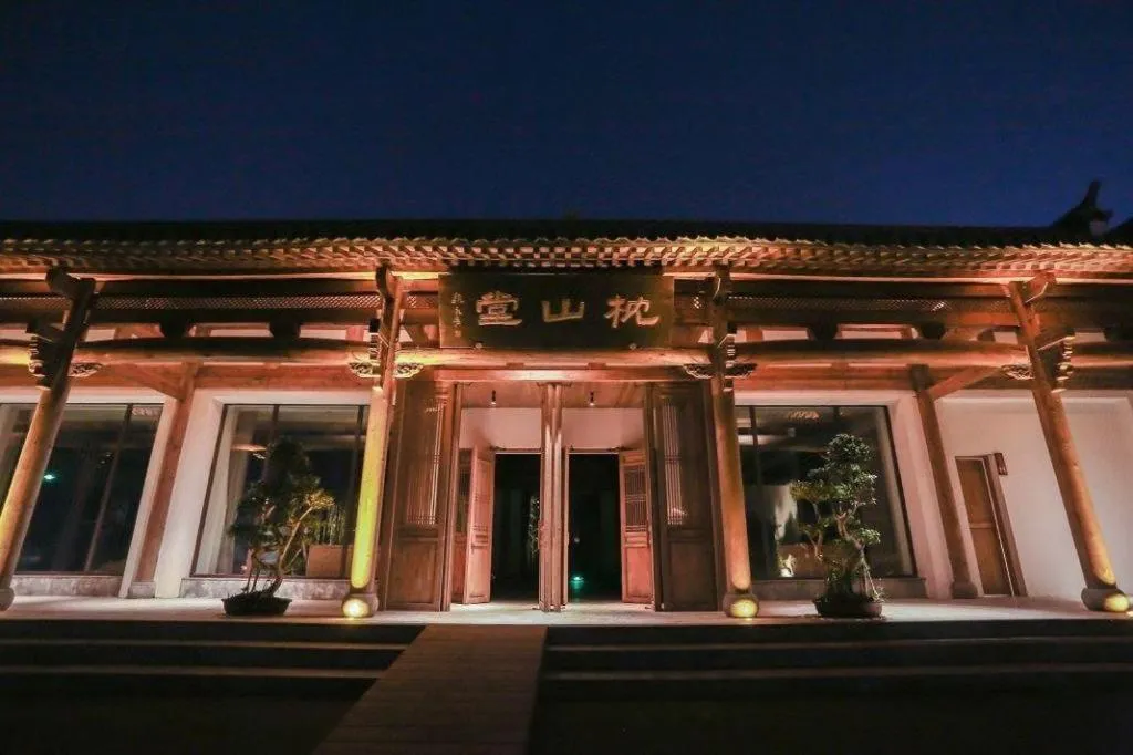 Blossom House Jinan Shunlu