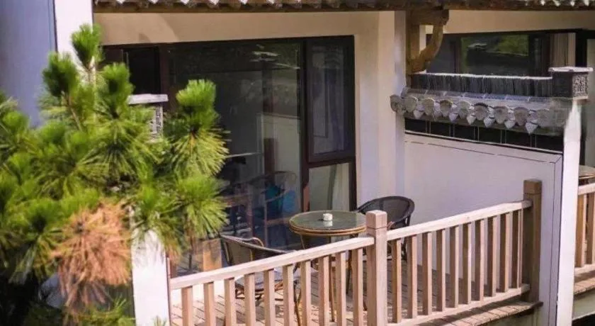 Blossom House Jinan Shunlu