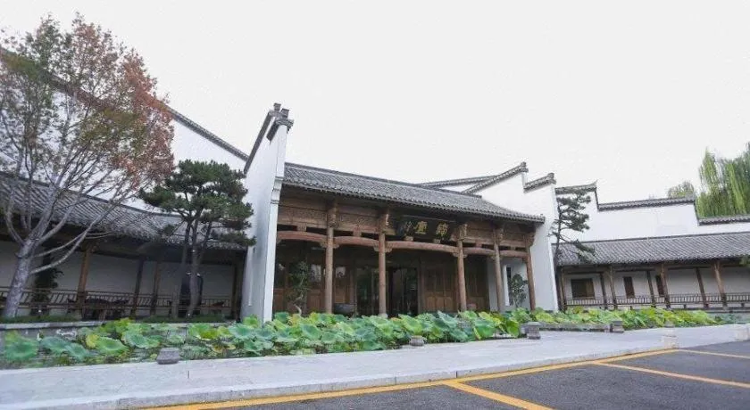 Blossom House Jinan Shunlu