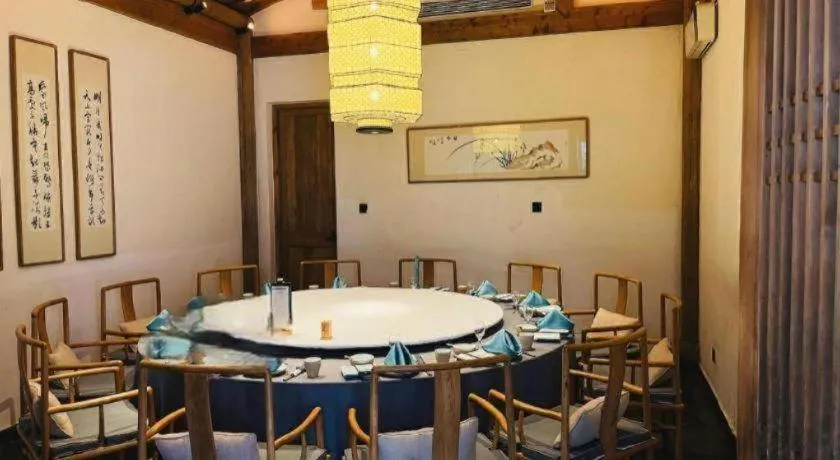 Blossom House Jinan Shunlu