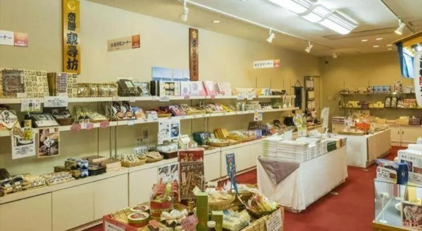 Mikuni Ocean Resort & Hotel