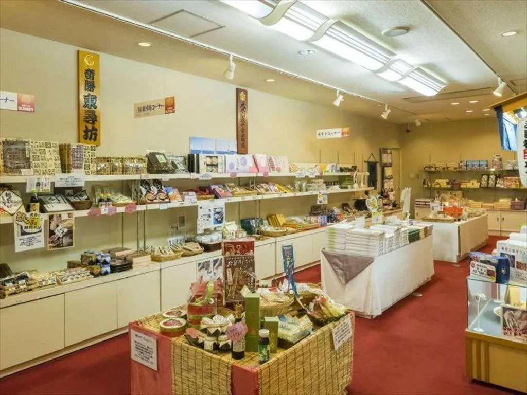 Mikuni Ocean Resort & Hotel