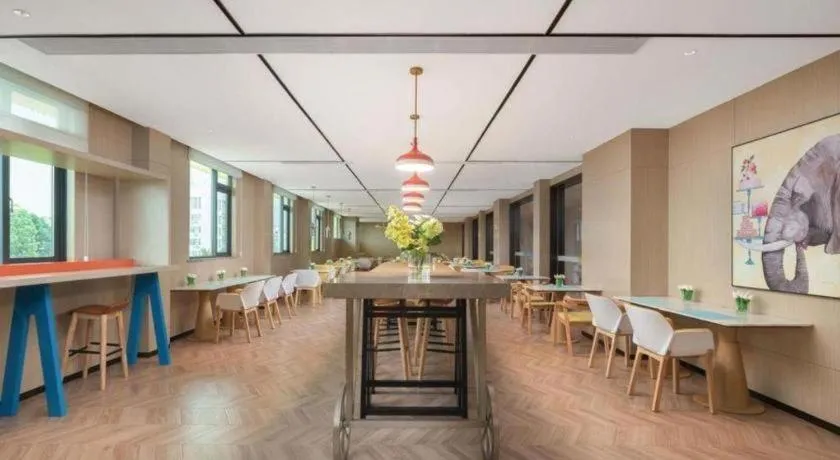 Home2 Suites by Hilton Xishuangbanna