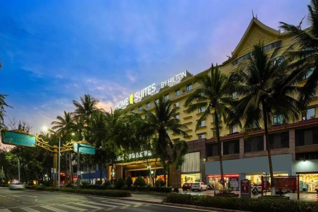 Home2 Suites by Hilton Xishuangbanna