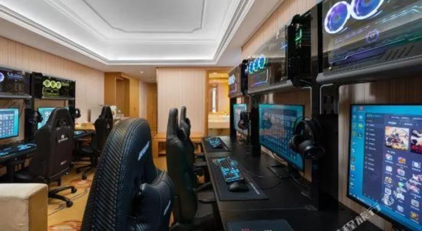 Borrman Hotel Nanning Anji Wanda Plaza Sulu Metro Station