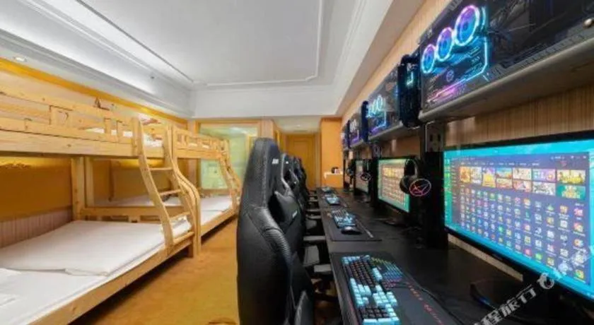 Bed in Borrman Hotel Nanning Anji Wanda Plaza Sulu Metro Station