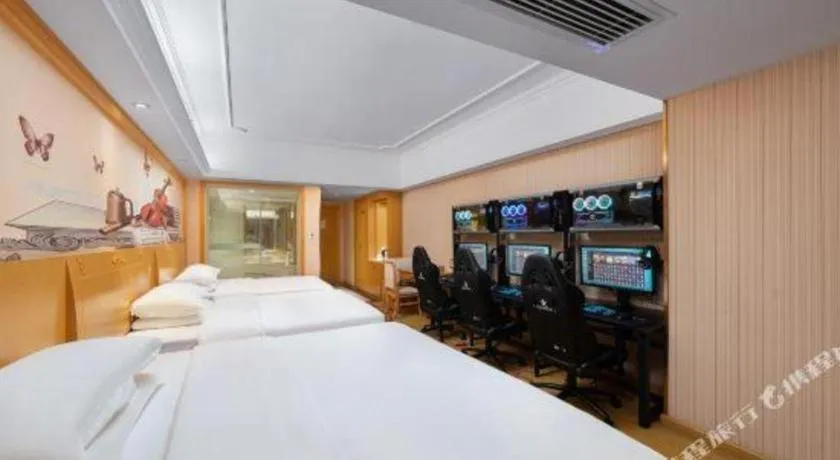 Bed in Borrman Hotel Nanning Anji Wanda Plaza Sulu Metro Station