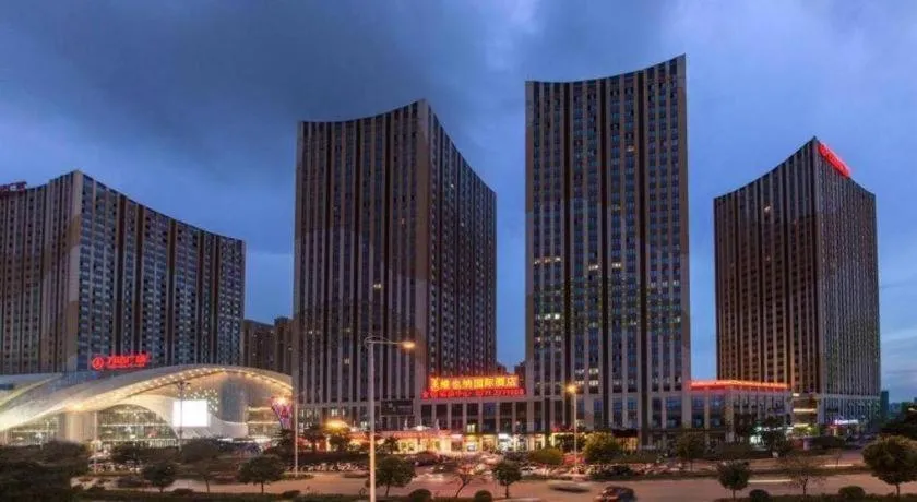 Borrman Hotel Nanning Anji Wanda Plaza Sulu Metro Station