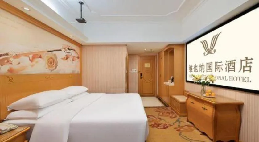 Bed in Borrman Hotel Nanning Anji Wanda Plaza Sulu Metro Station