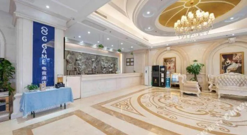 Borrman Hotel Nanning Anji Wanda Plaza Sulu Metro Station