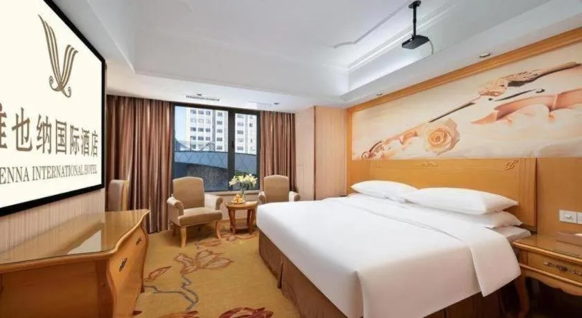 Bed in Borrman Hotel Nanning Anji Wanda Plaza Sulu Metro Station